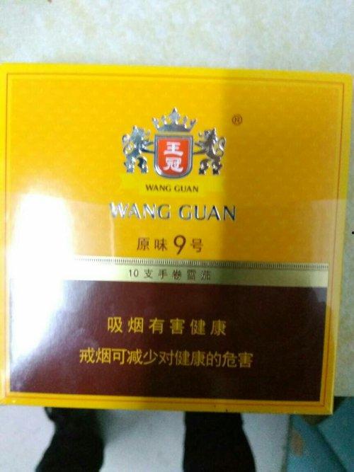 国产雪茄购买网站