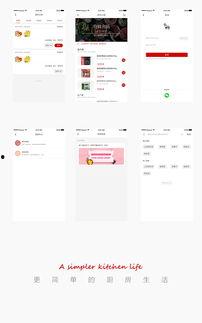 有料网官方网站,一站式信息服务平台，助力您轻松获取行业资讯与专业资源