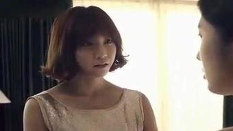 国产三级伦理片