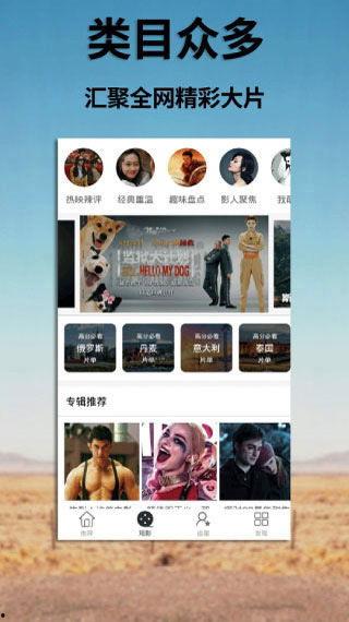 国产在线精品视频播放,畅享视听盛宴，尽在指尖