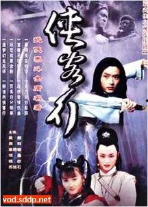 国产第35页,揭秘国产影视作品的魅力与影响力