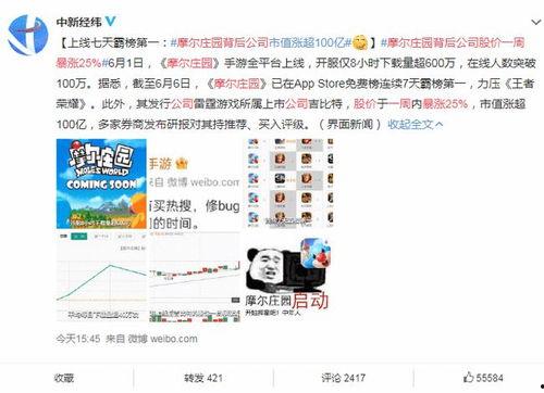 国产在线自,探索创新与发展的无限可能