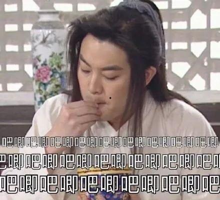 娱乐圈教父 今日吃瓜51 瓜瓜基地,今日吃瓜51，瓜瓜基地独家爆料