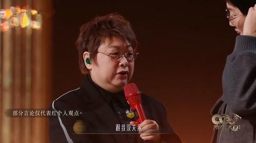 fun热点黑料 汪苏泷与张碧晨,揭开背后的娱乐风云