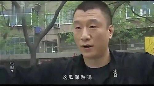 瓜哥带你吃瓜搞笑视频,搞笑视频盘点