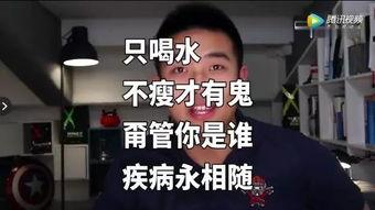 潜伏1无删减完整版夸克 网红大瓜缇娜 体育圈智慧赛事平台